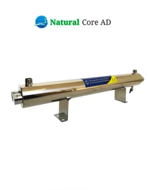 Lámpara Ultravioleta 110 W