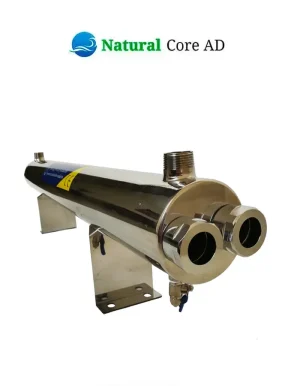 Lámpara Ultravioleta 110 W